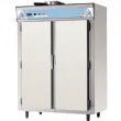 Armoire inox 2/1 ngative 2 portes ACTIF