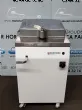 Divseuse carre 20 divisions Mercure 2 Bongard occasion