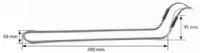 Rsistance pour chambre de pousse 500W 230V longeur 490mm